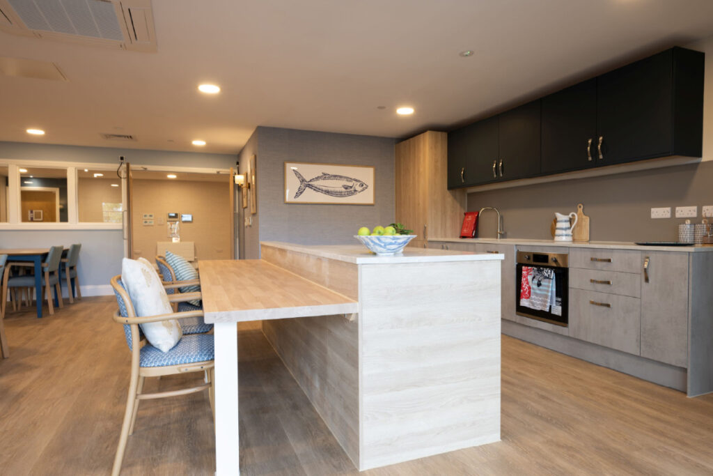 Wain House Care Home