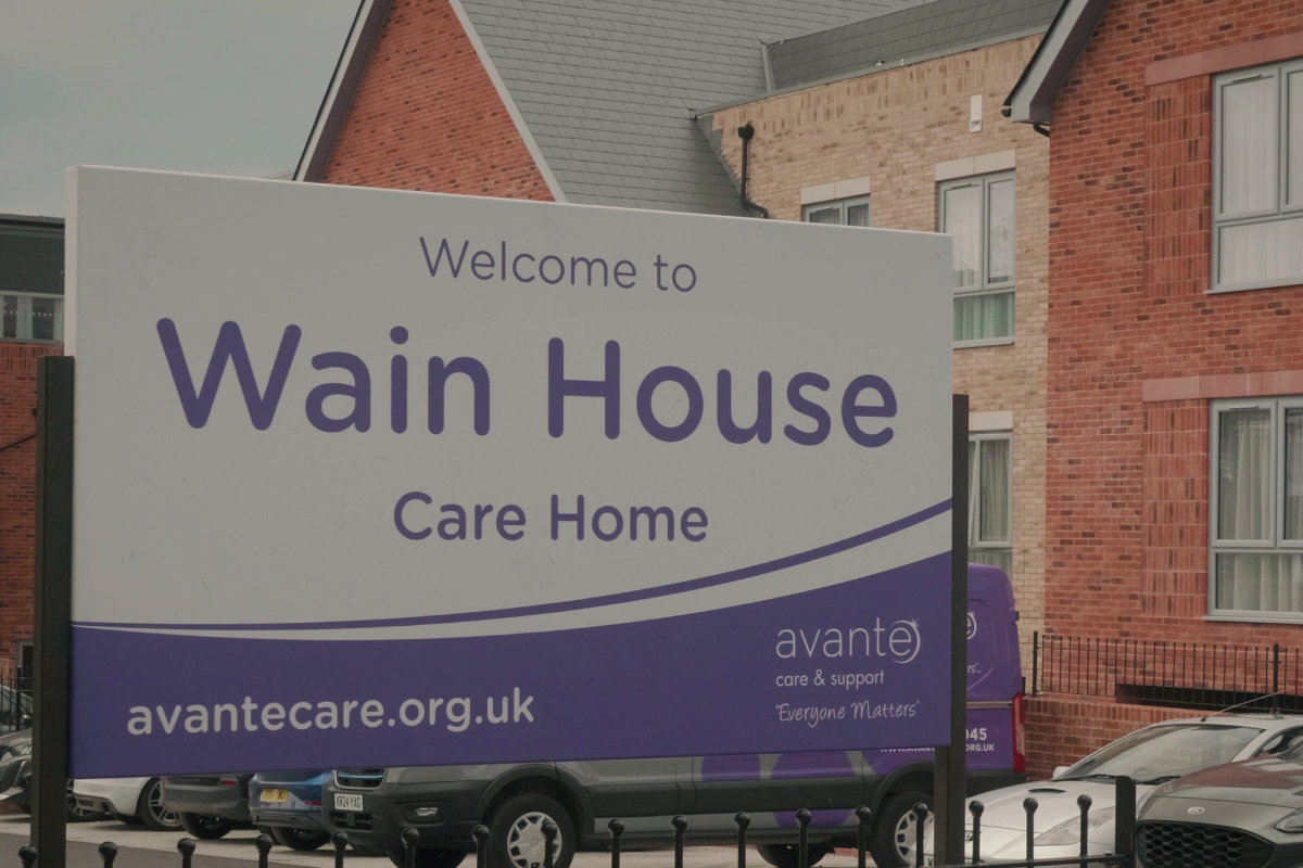 Wain House signage